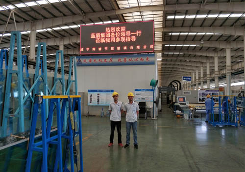 攜手共贏，南玻集團(tuán)與東莞藍(lán)盾機(jī)電共筑“2025中國(guó)質(zhì)造”