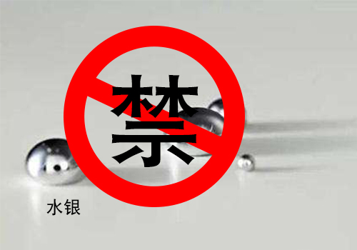 全面禁用水銀還剩半年，UV LED市場爆發(fā)箭已射出
